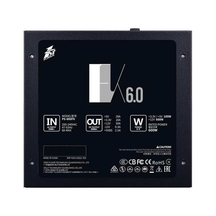 1st Player FK 600W Power Supply - PakByte Computers