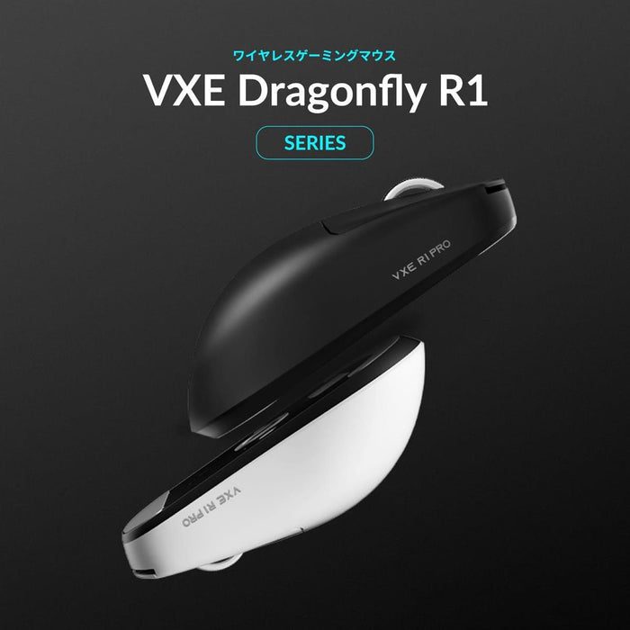 ATK VXE Dragonfly R1 SE+ White Wireless Gaming Mouse - PakByte Computers