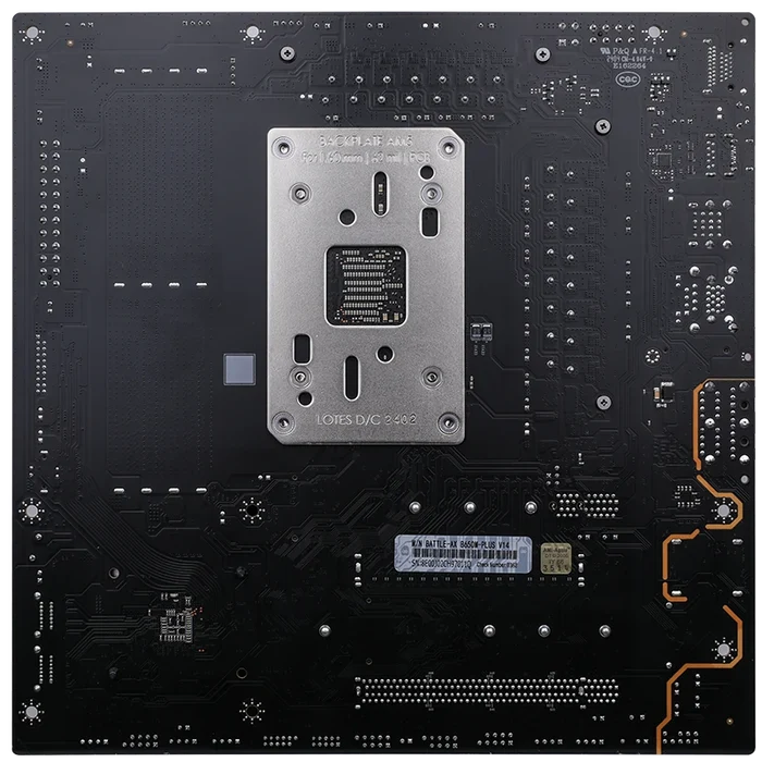 COLORFUL BATTLE-AX B650M-PLUS V14 Motherboard - EasySkins, Inc.
