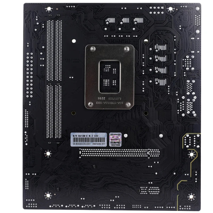 COLORFUL H610M-E M.2 V20 Motherboard - EasySkins, Inc.