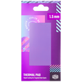 Cooler Master Thermal Pad - 1.5mm - PakByte Computers