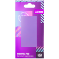 Cooler Master Thermal Pad - 3.0mm - PakByte Computers