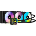 Corsair iCUE H150i Elite Capellix Liquid CPU Cooler - PakByte Computers