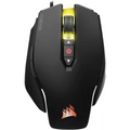 CORSAIR M65 Pro RGB Gaming Mouse - PakByte Computers