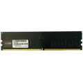 Ease 8GB 5600MHz DDR5 Desktop DRAM Memory - PakByte Computers