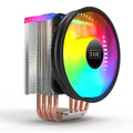 EASE EAF1213 Air Cooler - PakByte Computers