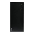 EASE EOC250W Case with PSU - PakByte Computers