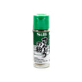 Ground Japanese Sansho Pepper, 8g