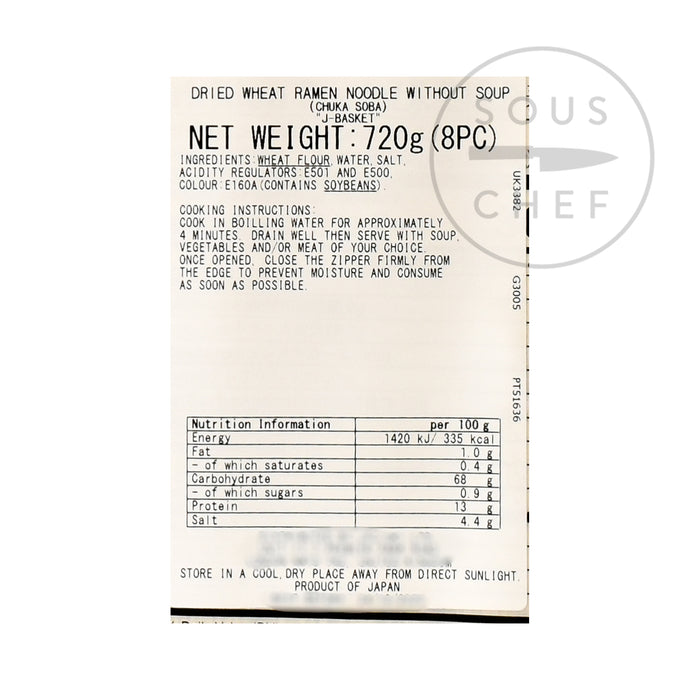 Hime Chuka Soba Ramen Noodles 720g nutritional information ingredients