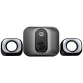 HP Stereo 2.1 Multimedia Wired Speaker DHS-2111S - PakByte Computers