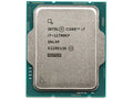 Intel Core i7-12700KF Gaming Desktop Processor Tray - PakByte Computers