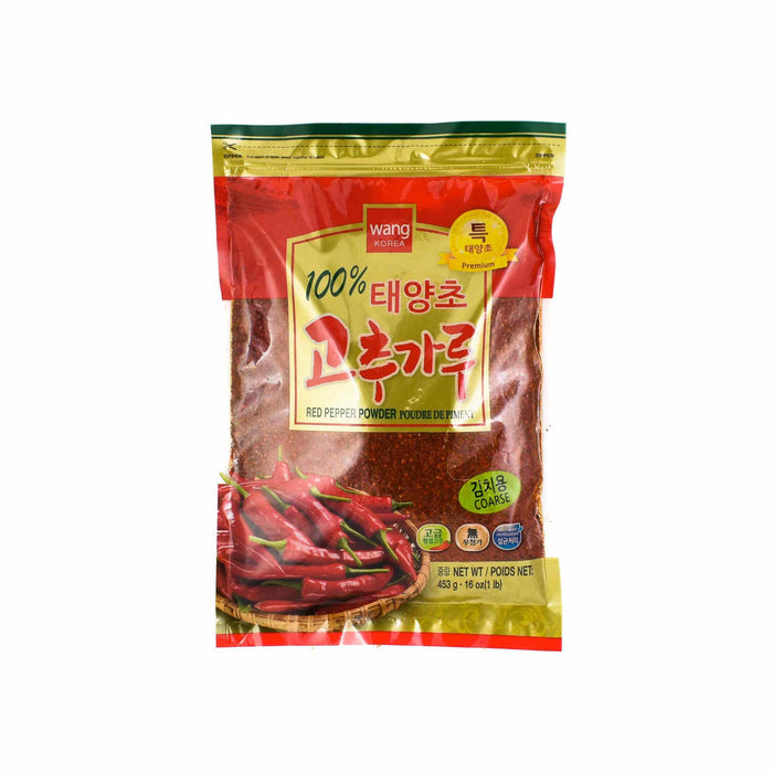 Coarse 453g