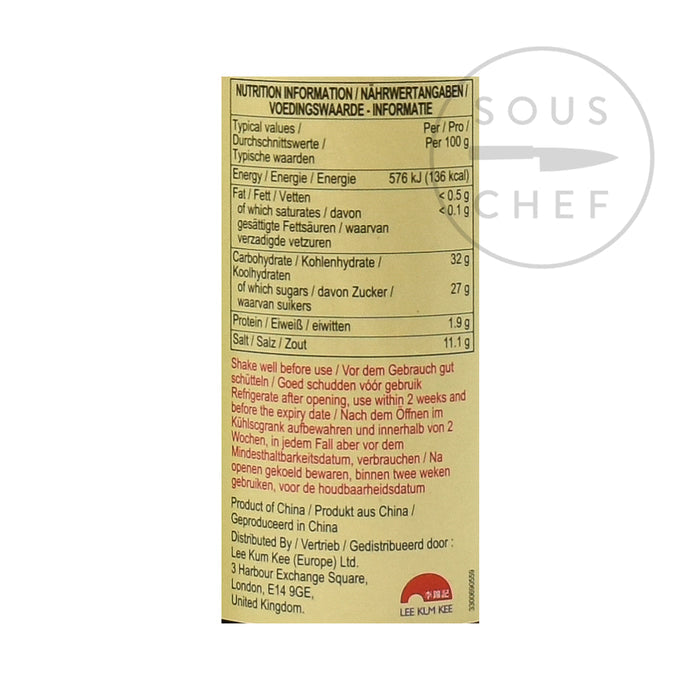 Lee Kum Kee Vegetarian Stir-Fry Sauce, 510g