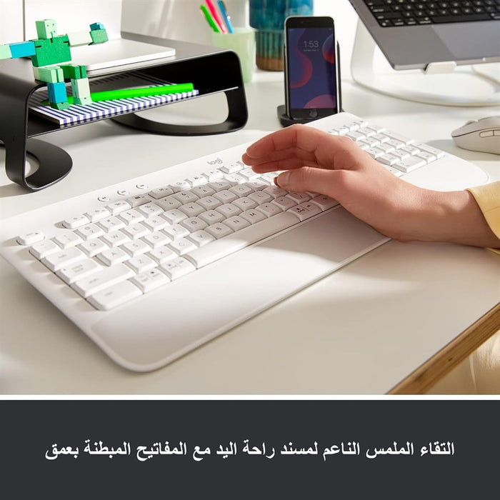 Logitech SIGNATURE K650 Wireless Keyboard with Wrist Rest (Off White) - AR Layout - PakByte Computers