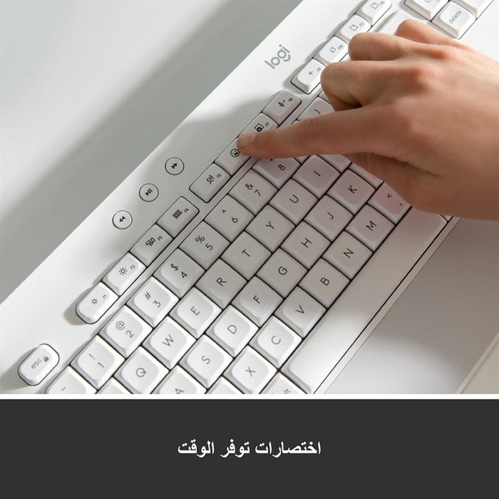 Logitech SIGNATURE K650 Wireless Keyboard with Wrist Rest (Off White) - AR Layout - PakByte Computers