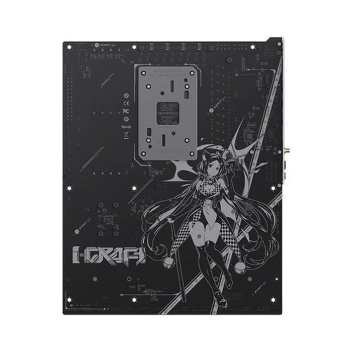 Maxsun MS-iCraft B850 AIGA ATX Motherboard