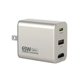 Micropack MWC-265H 65W GaN Wall Charger and Converter, US, Titanium