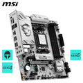 MSI B850M Gaming Plus Wifi6E Motherboard - PakByte Computers