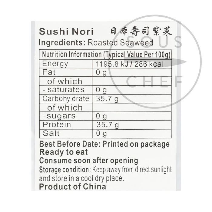 Nori Sheets, 28g