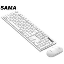 Sama GW1500 Wireless Keyboard and Mouse Combo - White - PakByte Computers