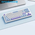 Sama M87 Pro V2 White Blue(Emerald Blue) - PakByte