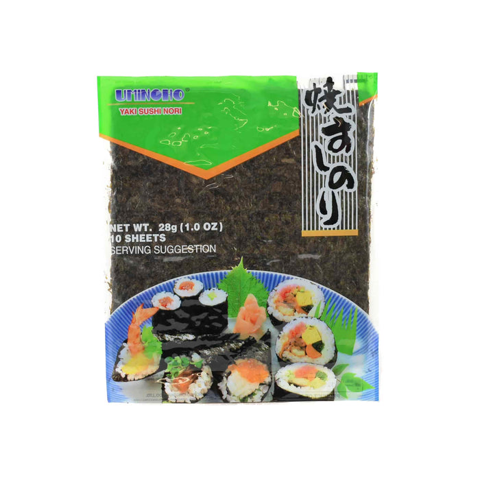 Simple Sushi Making Kit
