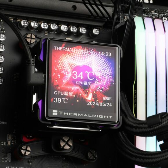 Thermalright Elite Vision Black 360 ARGB - PakByte