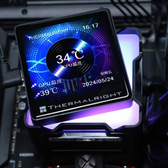 Thermalright Elite Vision Black 360 ARGB - PakByte