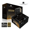 Thermalright KG-850 850W 80 Plus Gold Fully Modular Power Supply - Black