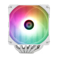 Thermalright Peerless Assassin 120 White ARGB - PakByte