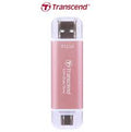 Transcend ESD310P 512GB External SSD - PakByte Computers