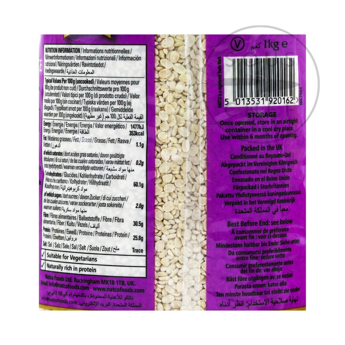 Short Dated Urid Dal, 1kg