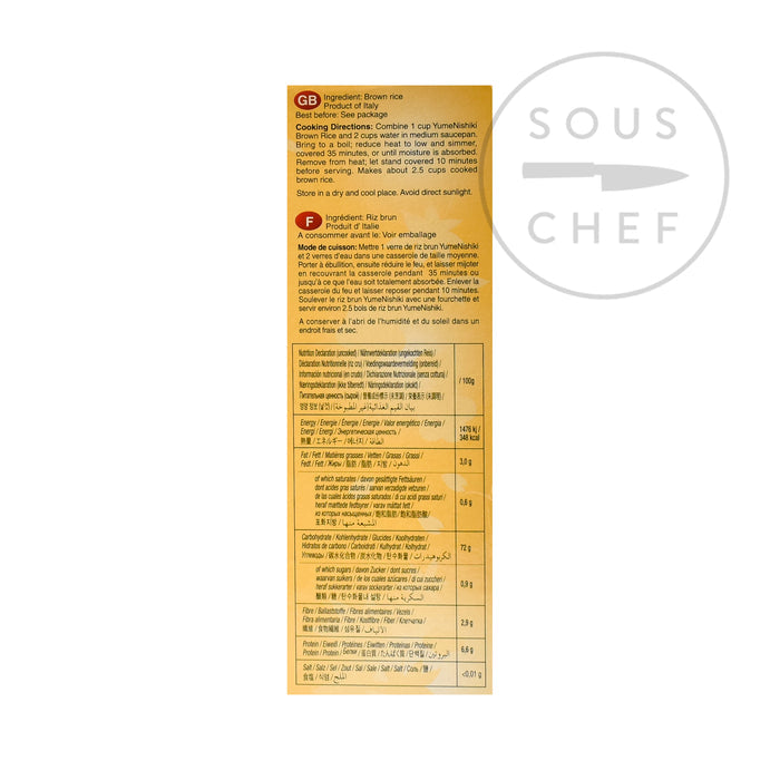 Brown Sushi Rice 1kg nutritional information ingredients